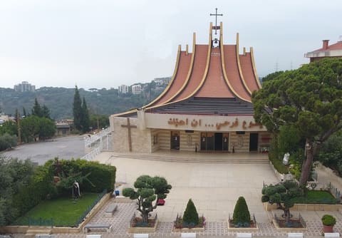 St. Therese Church — photograph 3