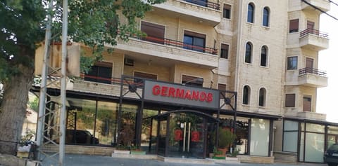 Germanos — photograph 5