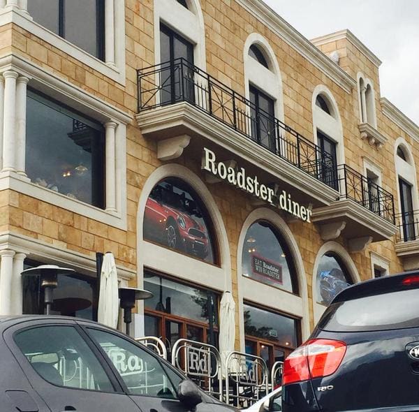 Roadster Diner