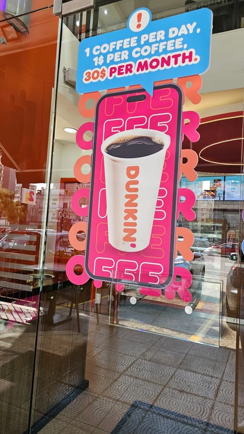 Dunkin Donuts — photograph 3