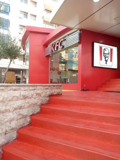 KFC — photograph 6