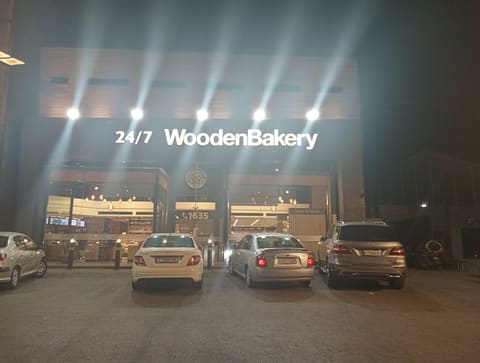 Wooden Bakery — photograph 5