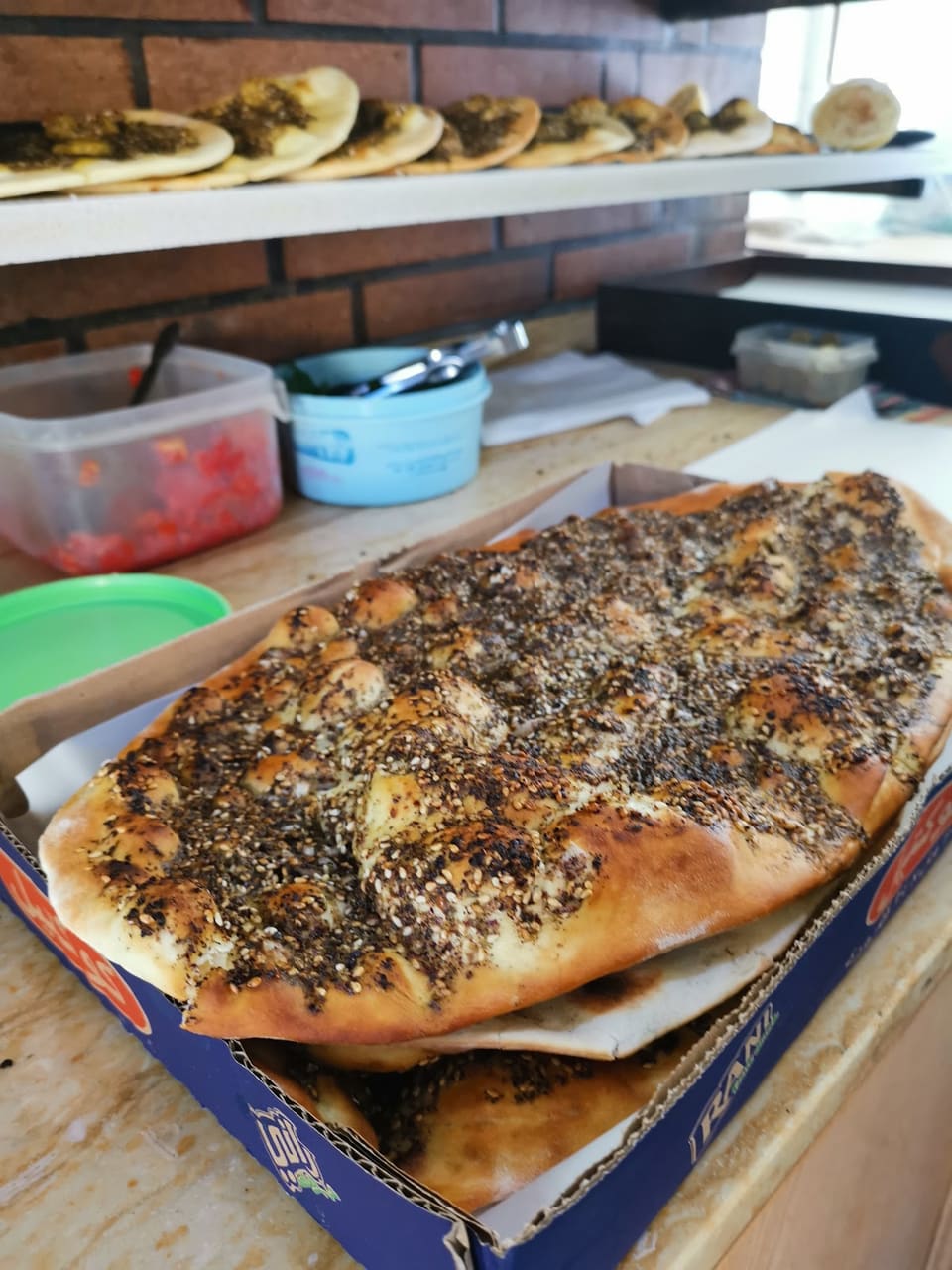 forn kaysar