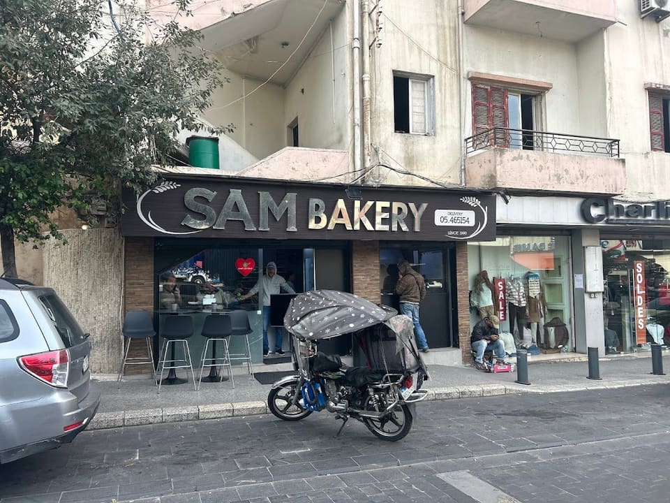 forn sam