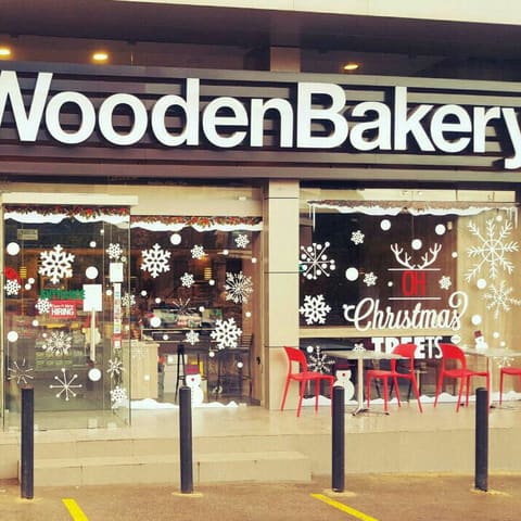 Wooden Bakery — photograph 3