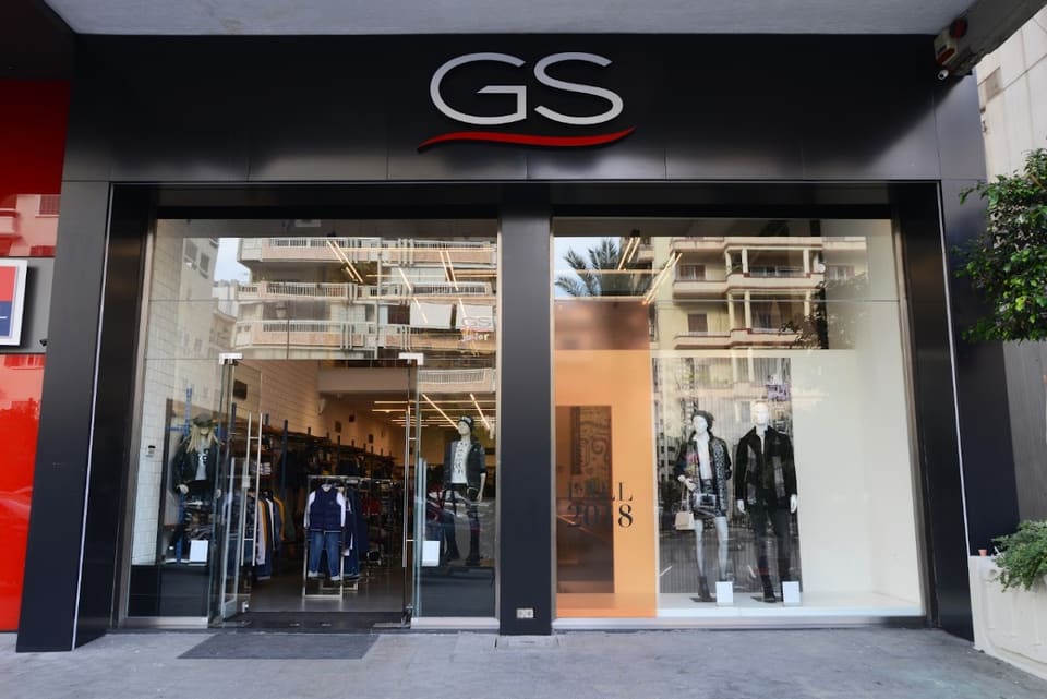 GS Tripoli