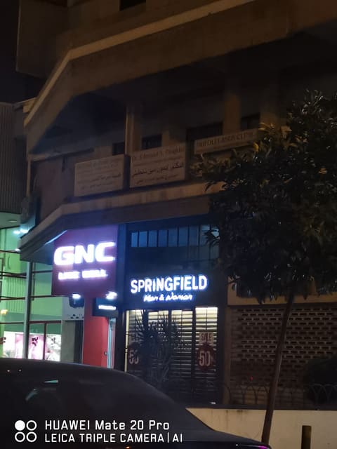 GS Tripoli — photograph 5