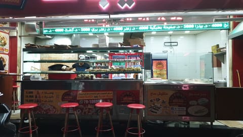 Altayibat Bakery — photograph 3