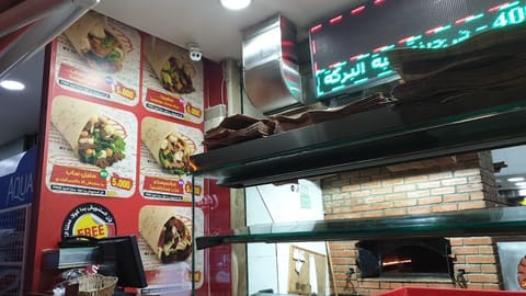 Altayibat Bakery — photograph 5