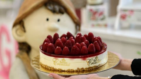 Cremino Patisserie — photograph 2