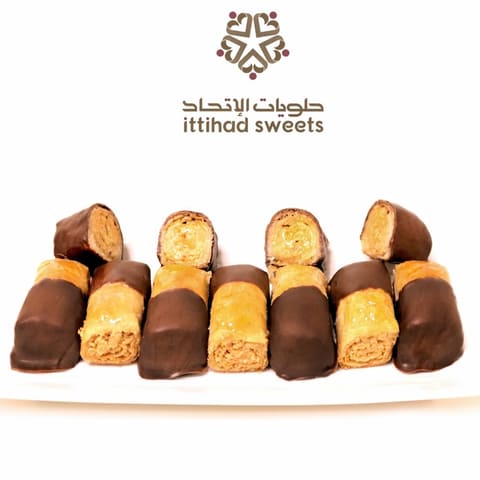 Ittihad Sweets — photograph 4