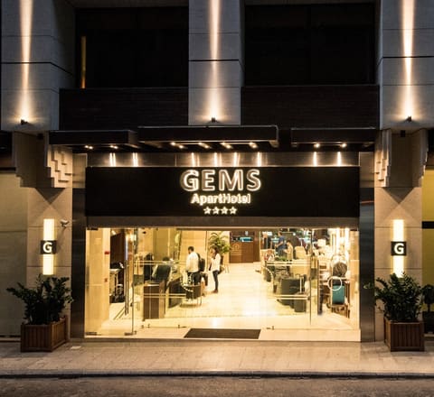 Gems — photograph 4