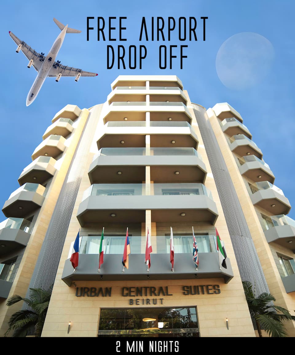 Urban Central Suites - Beirut