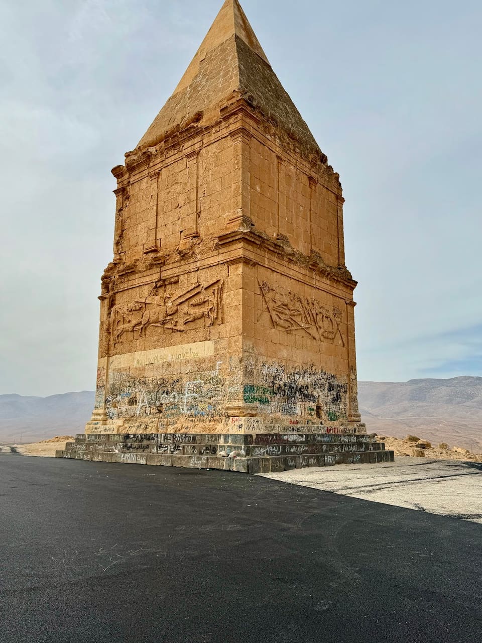 El Waqf