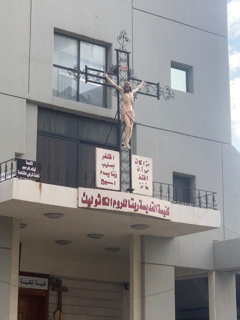 St. Rita Church — photograph 3