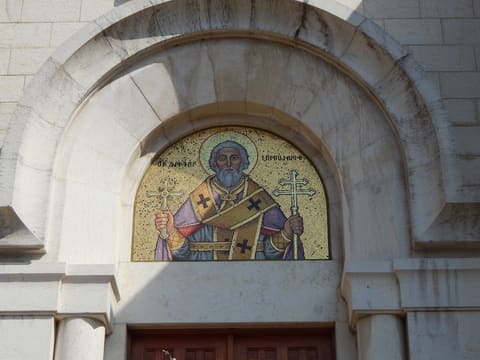 Cathedral of St Elias and St Gregory the Illuminator — photograph 6