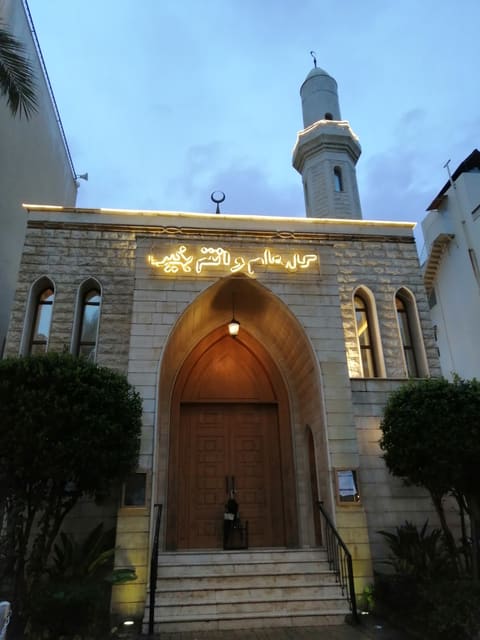 Azm Mosque — photograph 2