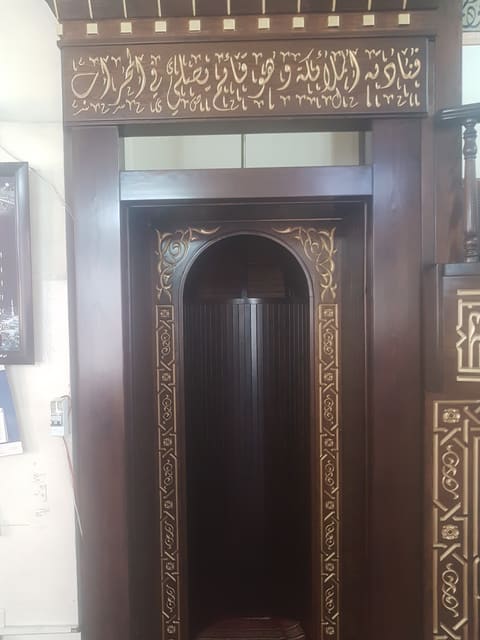 Jami3 Es Souk Shahim — photograph 2