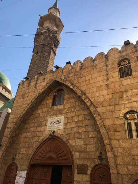 Al-Hamidi Mosque — photograph 2