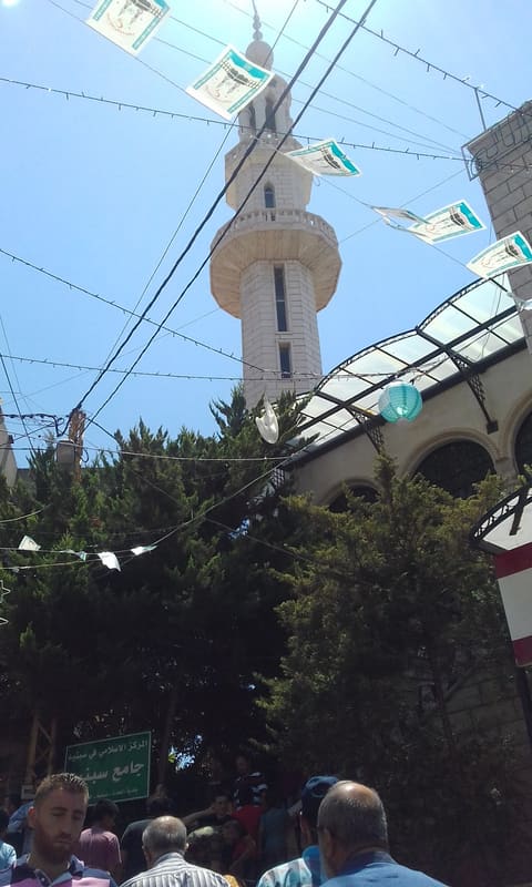 Sebnay Mosque — photograph 3
