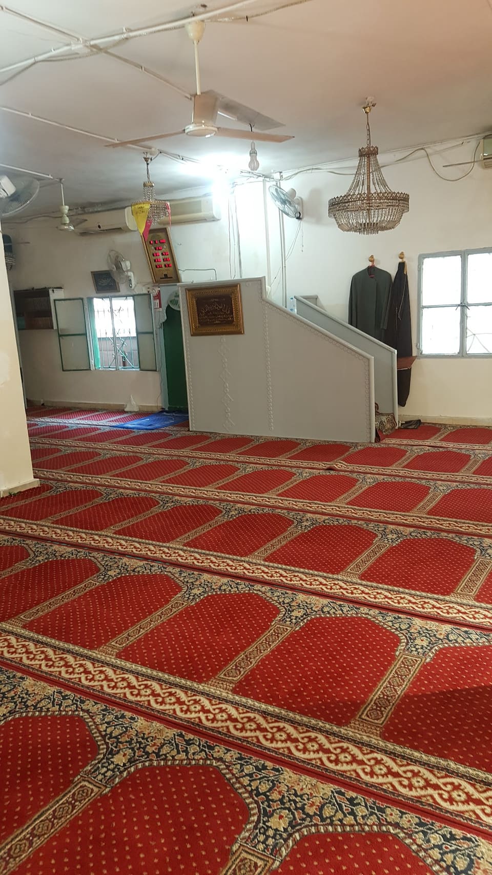 Kurdish Mosque