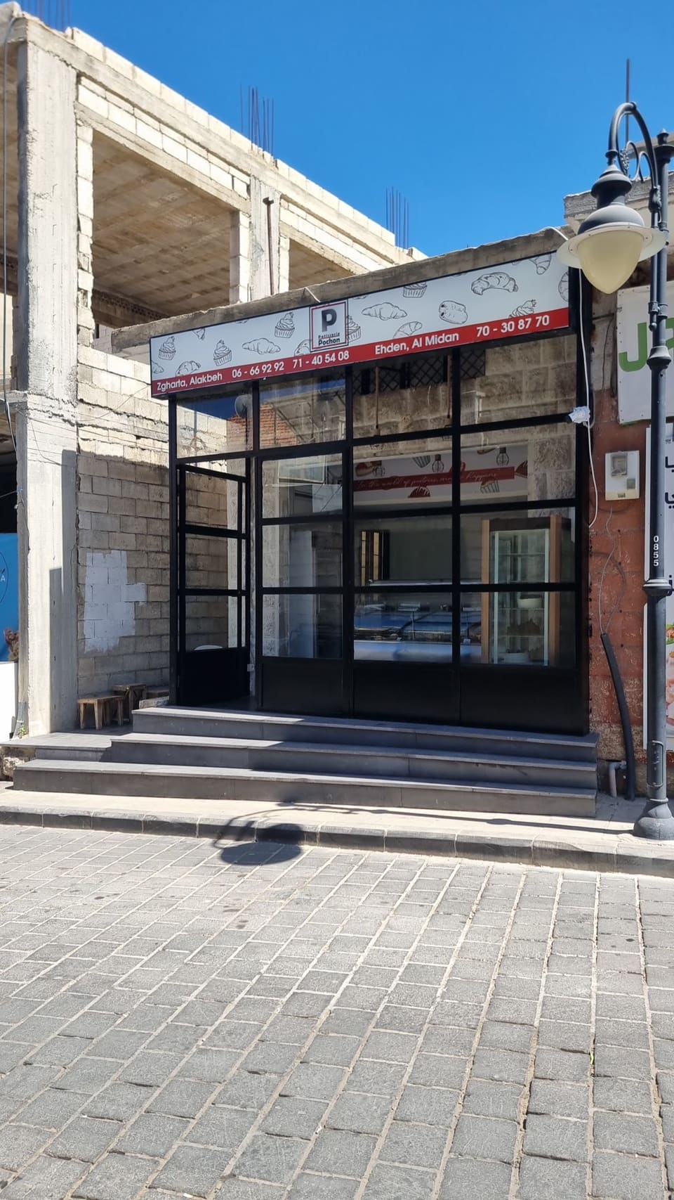 Patisserie Pochon ehden