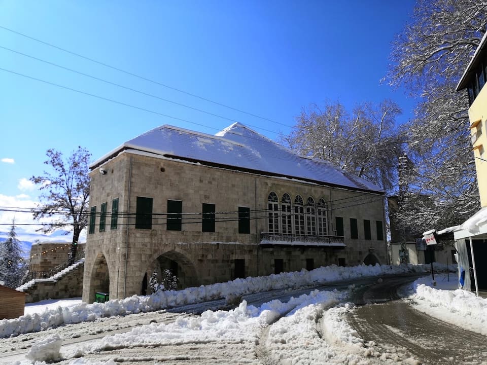 Al Koubra