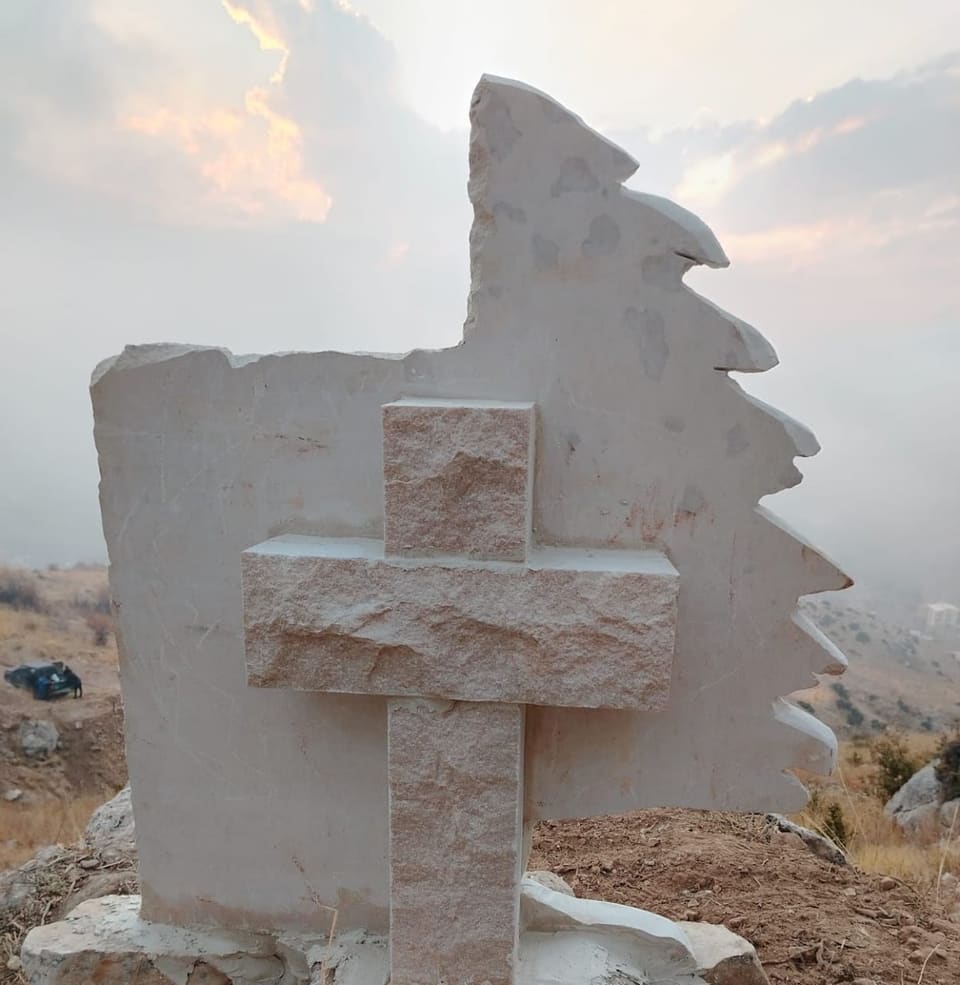 NICOLAS J CHAKHTOURA CEDARS HILL EhdenEhden