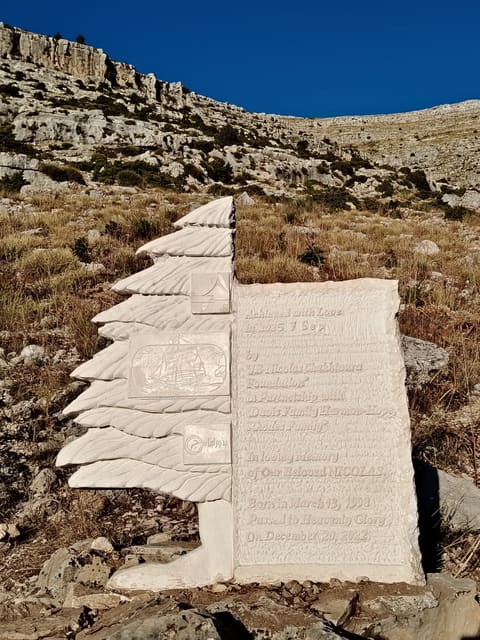 NICOLAS J CHAKHTOURA CEDARS HILL EhdenEhden — photograph 2