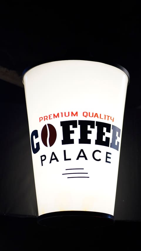 Coffee palace — photograph 4