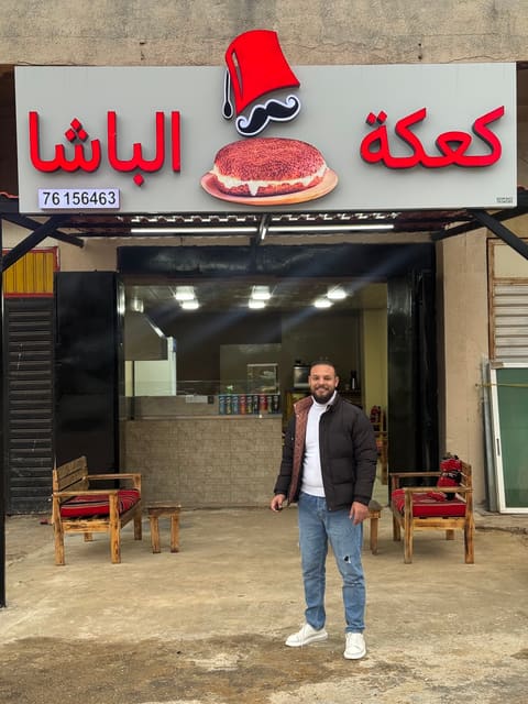 Kaaket El Basha — photograph 2