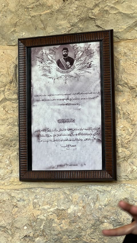 Lemir Faisal Arslan Stay at the Museum — photograph 6
