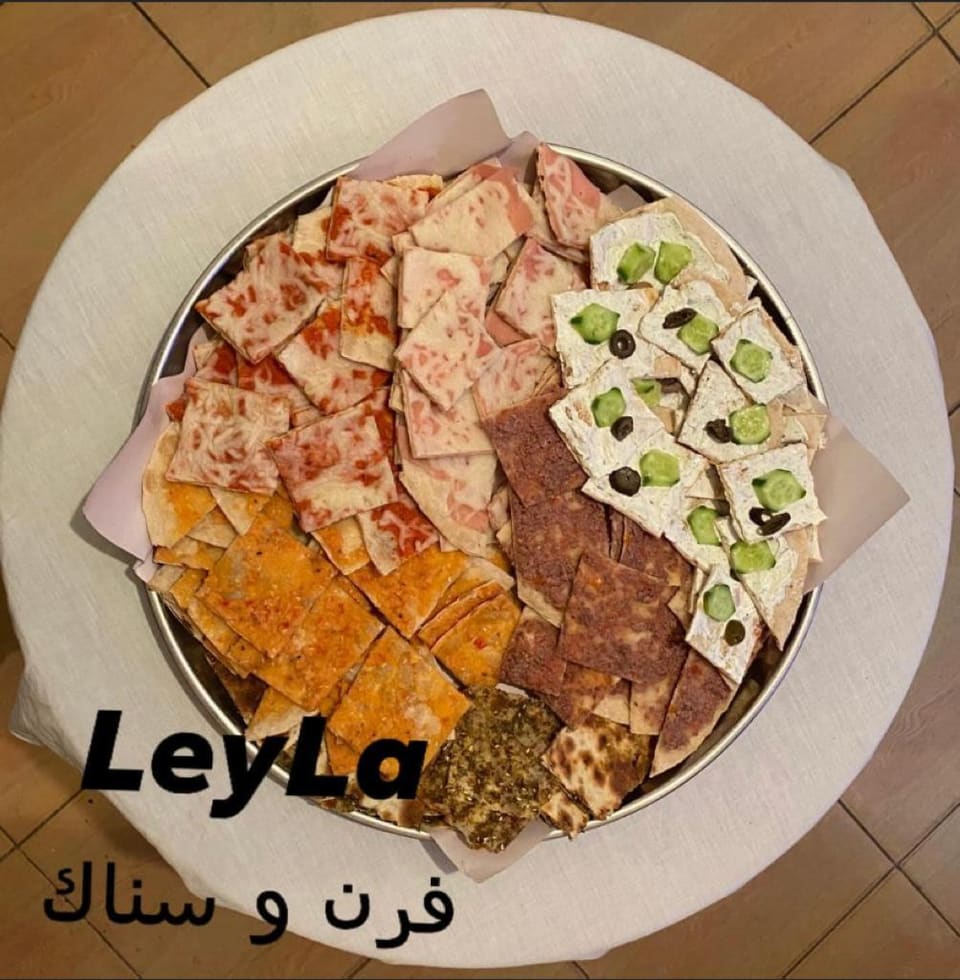 Bakery w Saj Leila