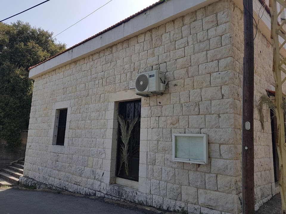 Kaniset Al Saydeh