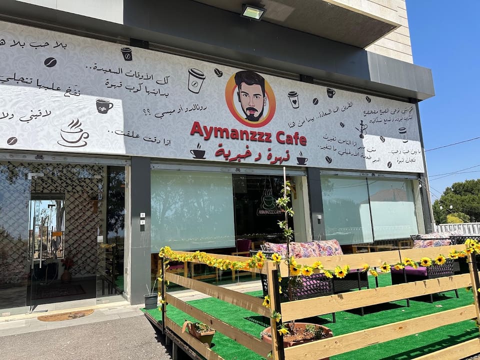 Aymanzzz cafe