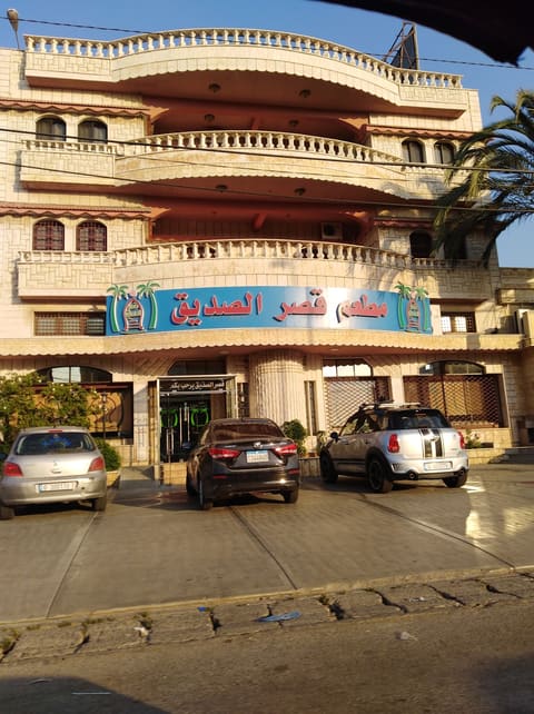Siddiq Palace Restaurant — photograph 4