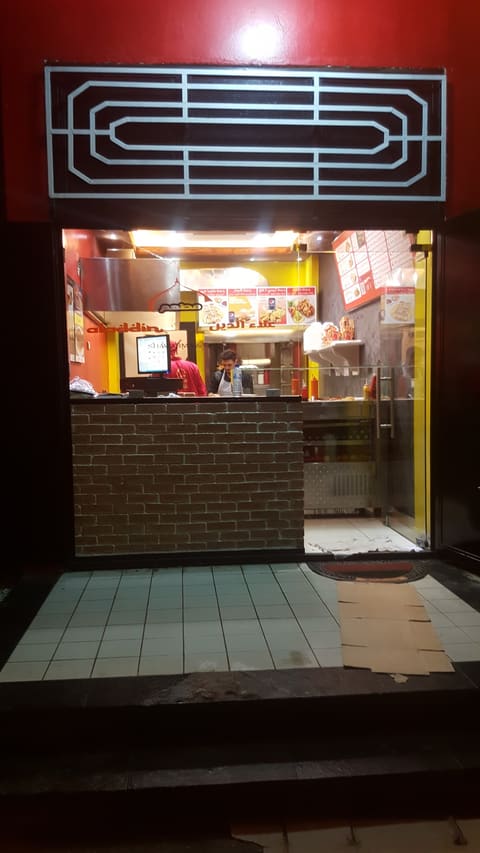 Aladdin restaurant — photograph 4