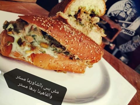 Mr. Shawarma — photograph 2