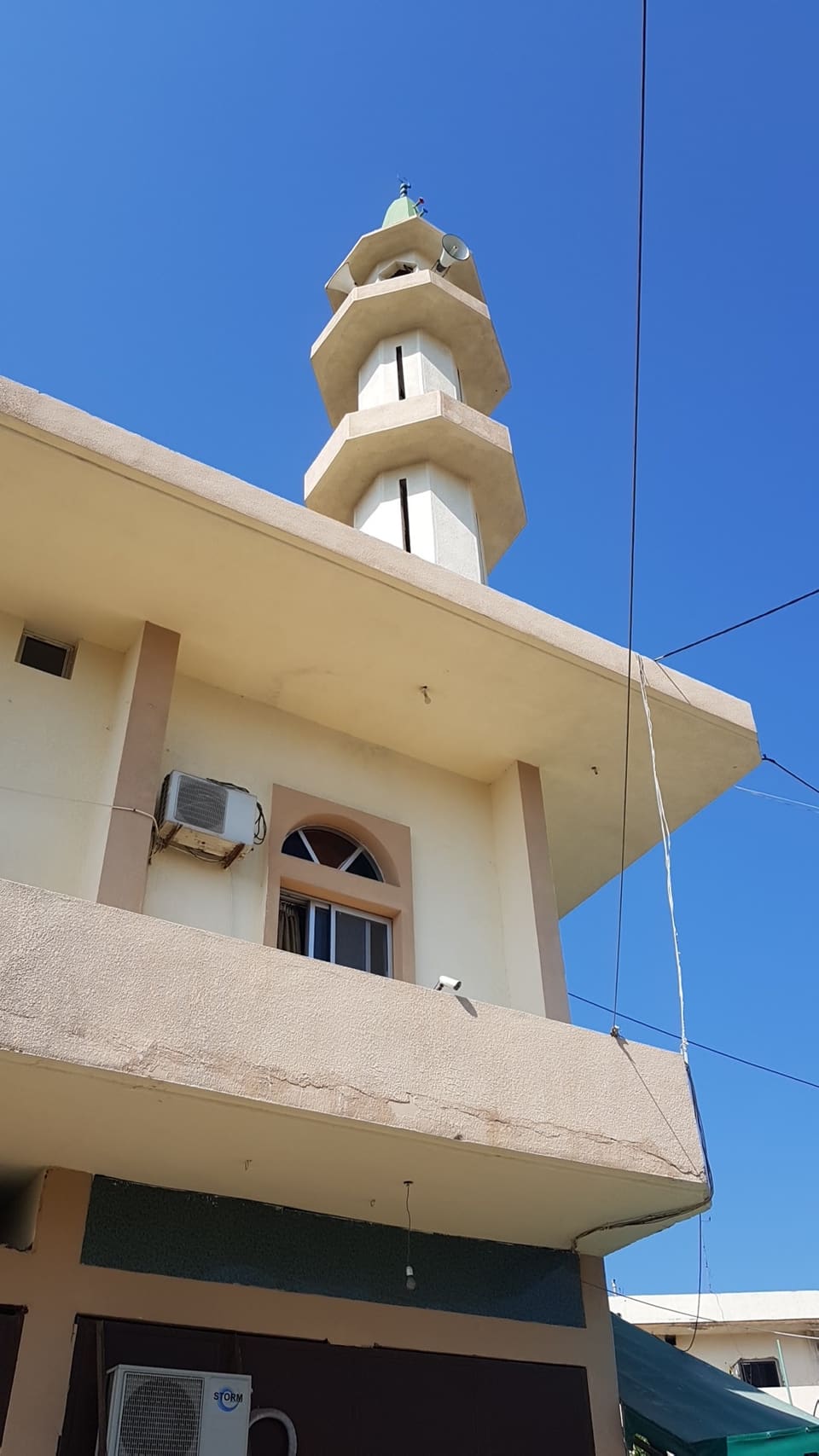 Ashab Al Kahf Mosque