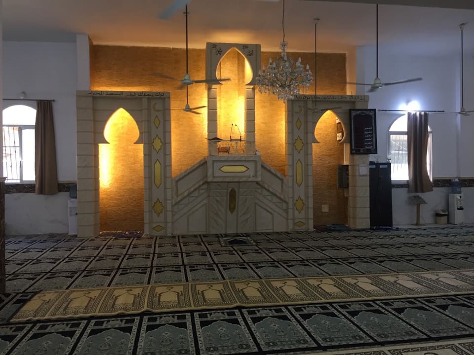 Masjed Abou Bakr El Seddik