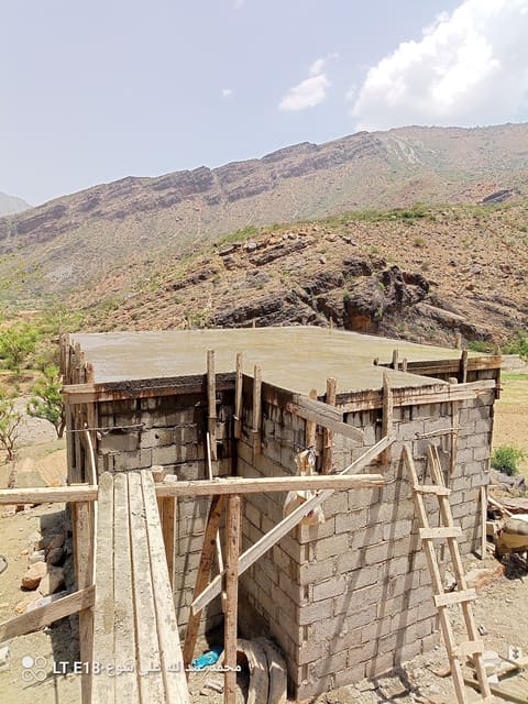Azeih — photograph 2