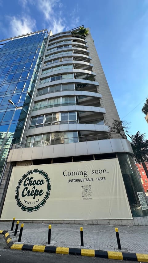Choco Crêpe - Achrafieh — photograph 6