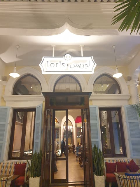 Loris Restaurant — photograph 4