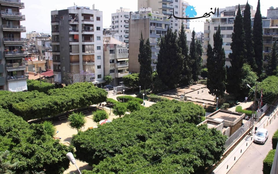 Jesuits Park