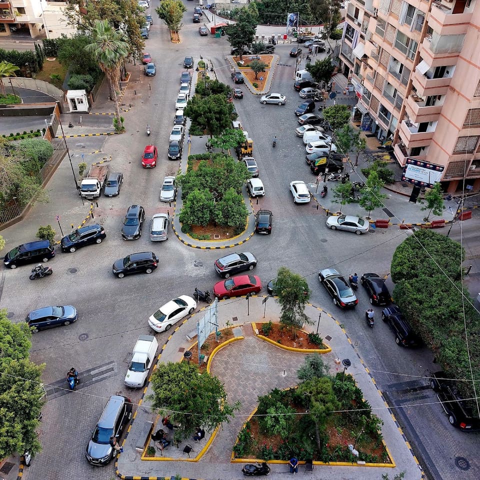 Sakiet al Janzeer Park