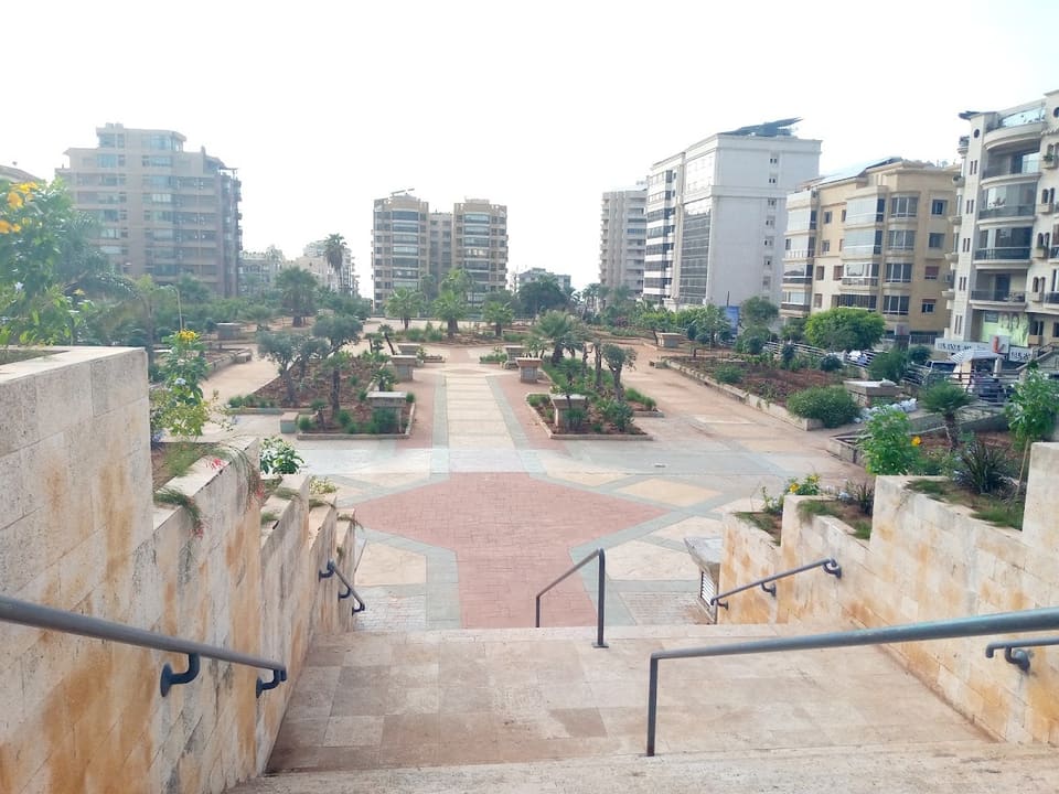 Ghobeiry Municipality Park