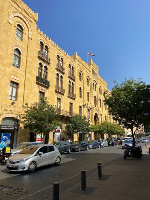 Downtown Beirut — photograph 2