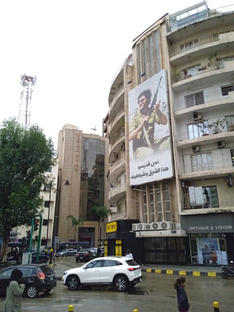 Sassine Square — photograph 3