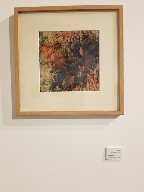 Dar El-Nimer for Arts and Culture — photograph 2