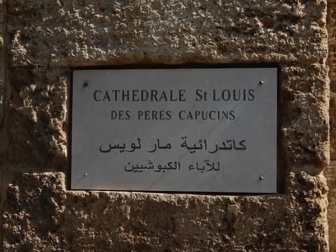 Saint Louis Cathedral of the Capuchin Fathers — photograph 4